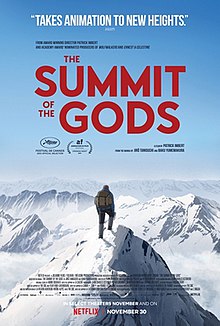 [Movie] The Summit of the Gods
