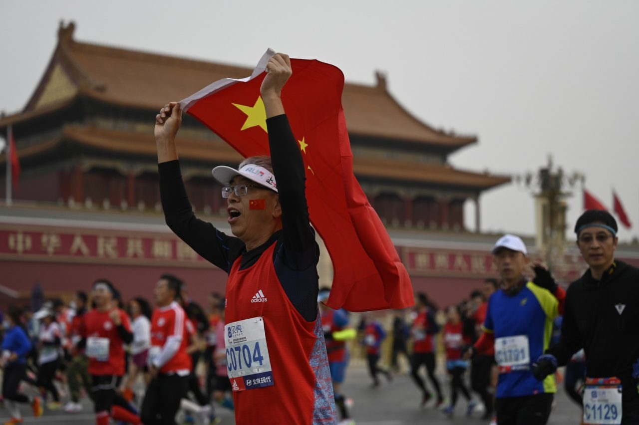 Beijing Marathon back after two year absence but Covid rules in force